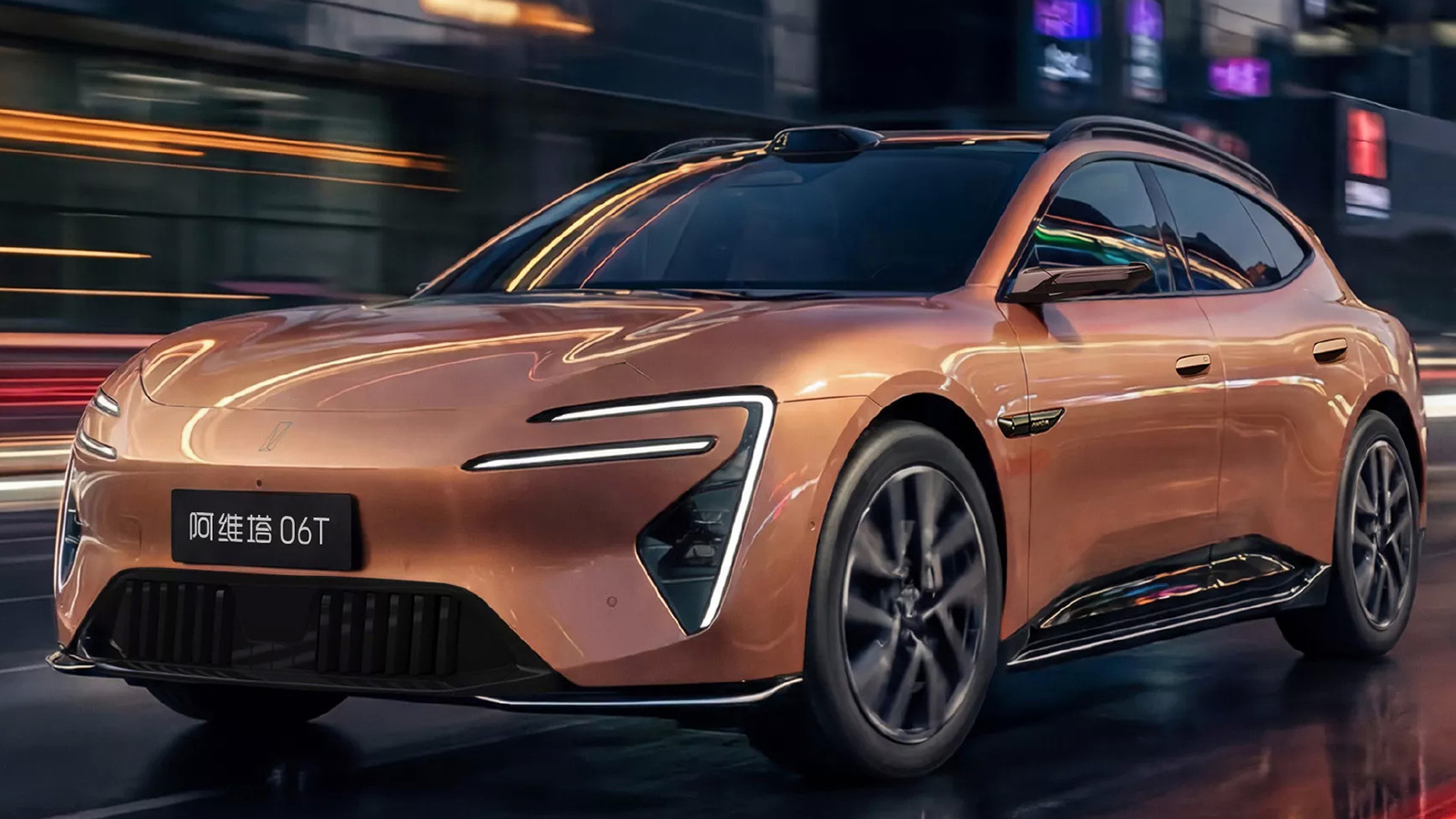 Το νέο βάγκον 06T της Avatr έχει ιπποδύναμη supercar!  